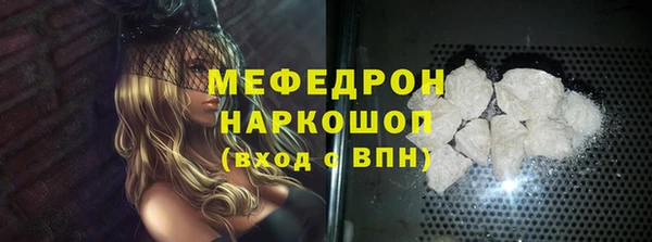 мдпв Вязники