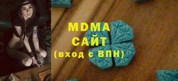мдпв Вязники
