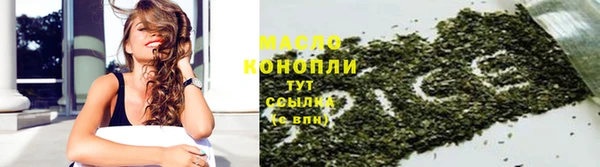 мдпв Вязники