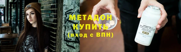 прущие крисы Вяземский