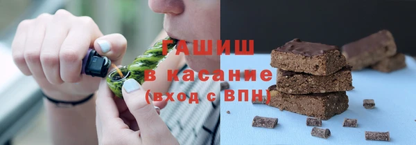 мдпв Вязники