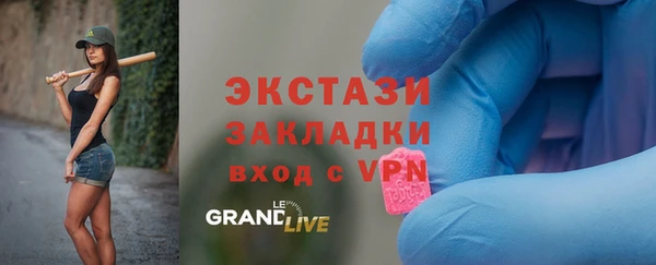 мдпв Вязники