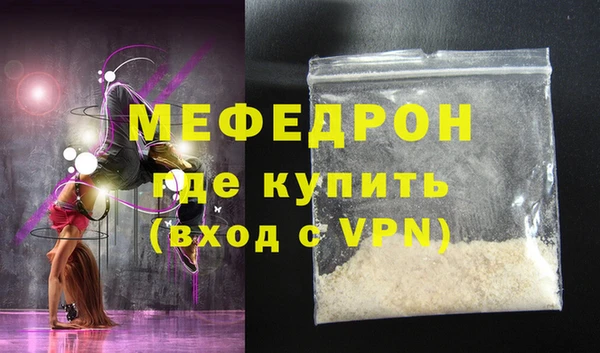 мдпв Вязники