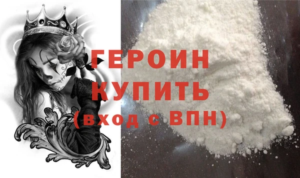 мдпв Вязники