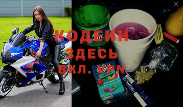мдпв Вязники