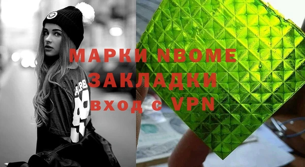 мдпв Вязники