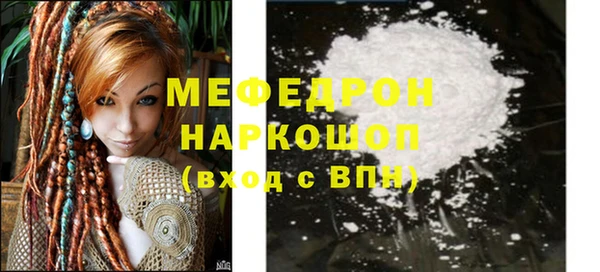 мдпв Вязники