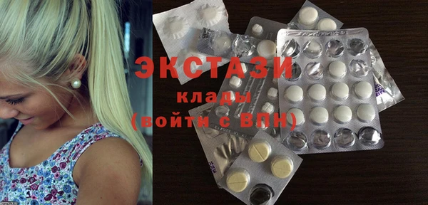 мдпв Вязники