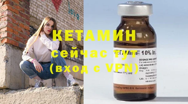 мдпв Вязники