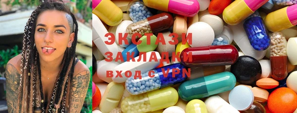 мдпв Вязники