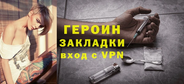 прущие крисы Вяземский