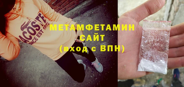 мдпв Вязники