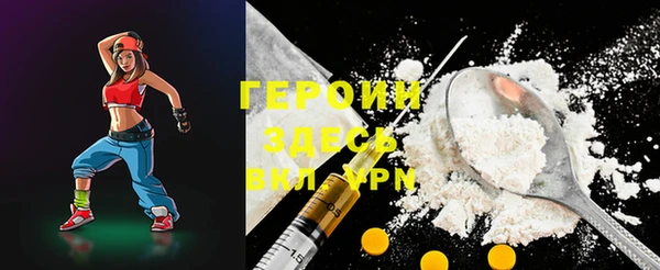 мдпв Вязники