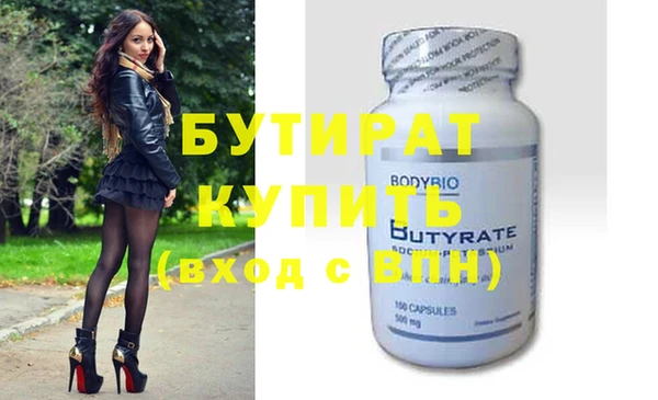 мдпв Вязники