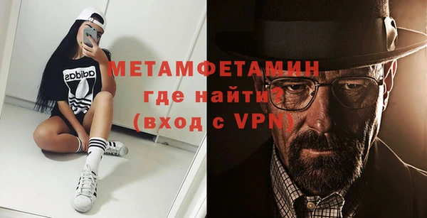 мдпв Вязники