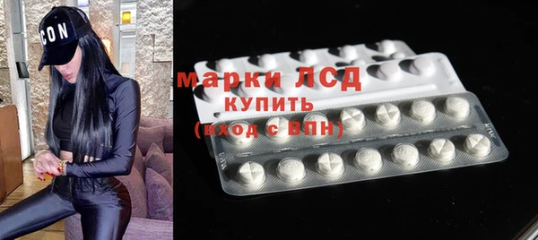 прущие крисы Вяземский