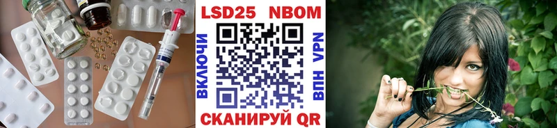 LSD-25 экстази ecstasy  Купить  Мичуринск 